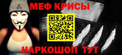 дмт Вязники