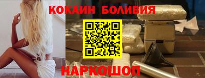 дмт Вязники