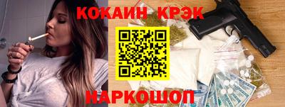 кокс Вышний Волочёк