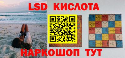 кокс Вышний Волочёк