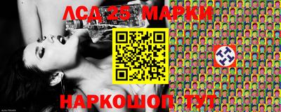 мефедрон мука Вязьма