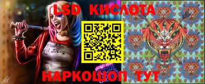 дмт Вязники