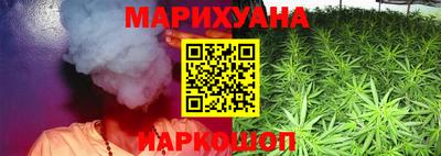 мефедрон мука Вязьма