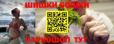 дмт Вязники