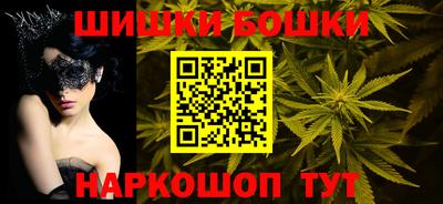 мефедрон мука Вязьма