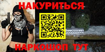 кокс Вышний Волочёк