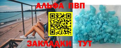 мефедрон мука Вязьма