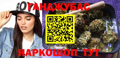 мефедрон мука Вязьма