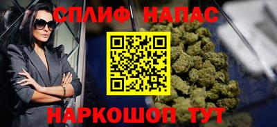 мефедрон мука Вязьма