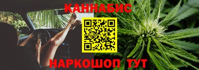 дмт Вязники