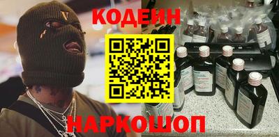 кокс Вышний Волочёк