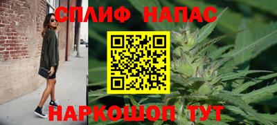 мефедрон мука Вязьма
