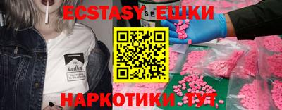 кокс Вышний Волочёк