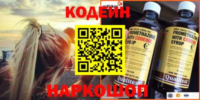 мефедрон мука Вязьма