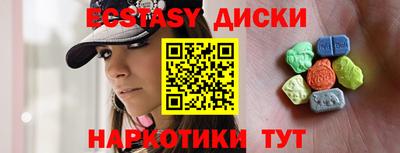 дмт Вязники