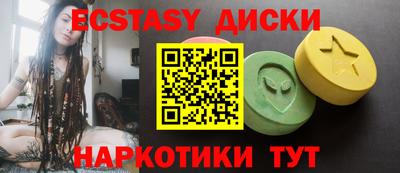 мефедрон мука Вязьма