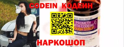 мефедрон мука Вязьма