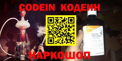 мефедрон мука Вязьма