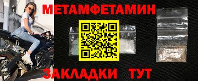 дмт Вязники