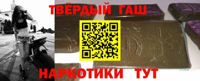 кокс Вышний Волочёк