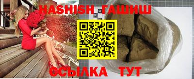 дмт Вязники