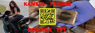 дмт Вязники