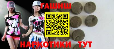 кокс Вышний Волочёк