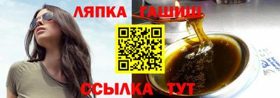 дмт Вязники
