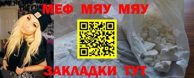 кокс Вышний Волочёк