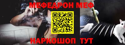 кокс Вышний Волочёк